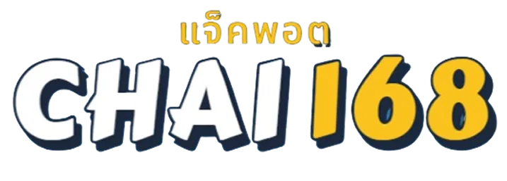 CHAI168